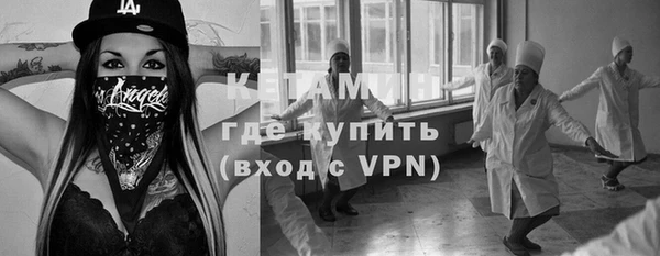 кокаин перу Горняк