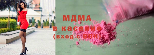 кокаин перу Горняк