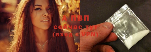 кокаин перу Горняк