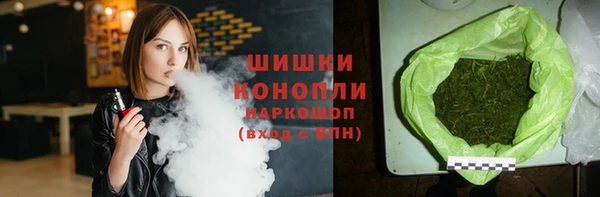 таблы Горно-Алтайск