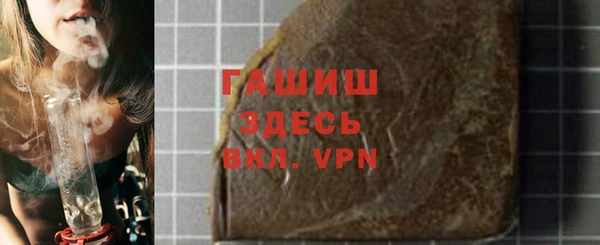 таблы Снежинск