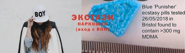 таблы Горно-Алтайск