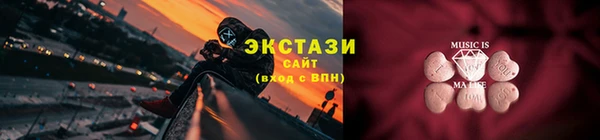 таблы Горно-Алтайск