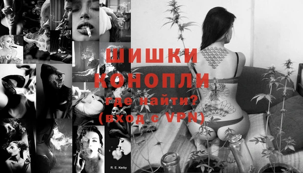 кокаин перу Горняк