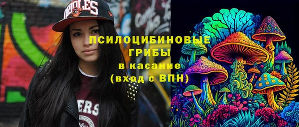 кокаин перу Горняк