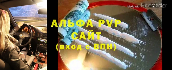 кокаин перу Горняк