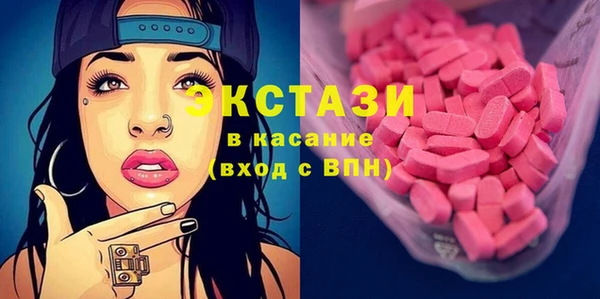 таблы Горно-Алтайск