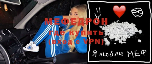 кокаин перу Горняк